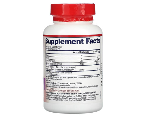 Azo, Cranberry, Urinary Tract Health, 100 Softgels Azo, Cranberry, Urinary Tract Health, 100 Softgels