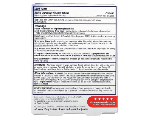 Azo Urinary Pain Relief Maximum Strength 24 Tablets Azo Urinary Pain Relief Maximum Strength 24 Tablets