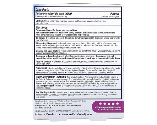 Azo Standard Urinary Pain Relief 30 Tablets Azo Standard Urinary Pain Relief 30 Tablets