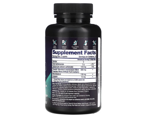 Azo, Men, Prostrate & Urinary Defense, 60 Caplets Azo, Men, Prostrate & Urinary Defense, 60 Caplets