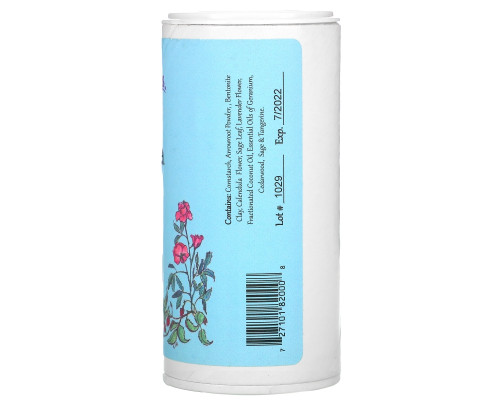 WiseWays Herbals LLC Calendula Body Powder 3 oz (85 g) WiseWays Herbals LLC Calendula Body Powder 3 oz (85 g)