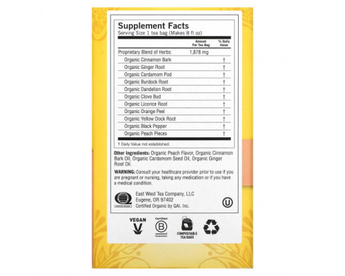Травяные сборы и чаи Yogi Tea, Peach DeTox, персик, без кофеина, 16 чайных пакетиков, 32 г (1,12 унций) Травяные сборы и чаи Yogi Tea, Peach DeTox, персик, без кофеина, 16 чайных пакетиков, 32 г (1,12 унций)