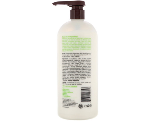 Alba Botanica Смягчающий лосьон для тела с кокосовым маслом 32 унции (907 г) Alba Botanica Смягчающий лосьон для тела с кокосовым маслом 32 унции (907 г)