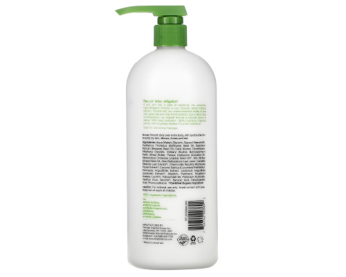 Alba Botanica Смягчающий лосьон для тела Без запаха Натуральный 32 oz (907 г) Alba Botanica Смягчающий лосьон для тела Без запаха Натуральный 32 oz (907 г)
