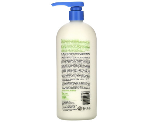 Alba Botanica Смягчающий лосьон для тела большой объем 32 унции (907 г) Alba Botanica Смягчающий лосьон для тела большой объем 32 унции (907 г)