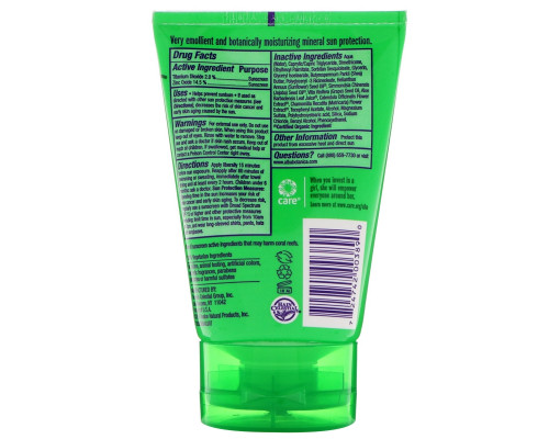 Alba Botanica Натуральное очень мягкое солнцезащитное средство без запаха SPF 30 4 унции (113 г) Alba Botanica Натуральное очень мягкое солнцезащитное средство без запаха SPF 30 4 унции (113 г)