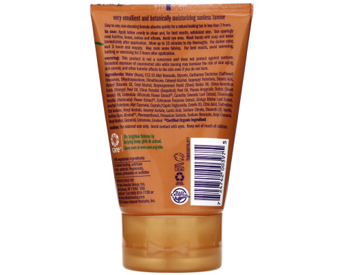 Alba Botanica Sunless Tanning Lotion 4 oz (113 g) Alba Botanica Sunless Tanning Lotion 4 oz (113 g)