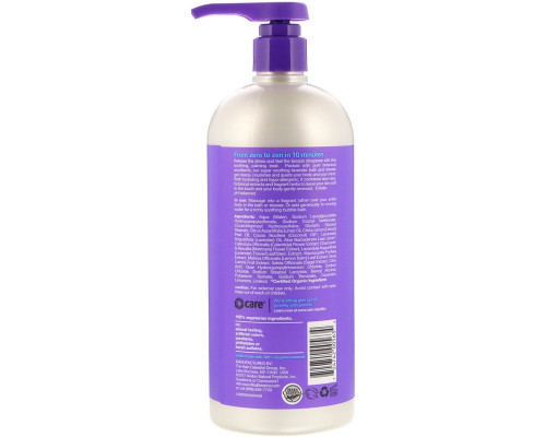 Alba Botanica Смягчающий гель для душа французская лаванда 32 жидкие унции (950 мл) Alba Botanica Смягчающий гель для душа французская лаванда 32 жидкие унции (950 мл)