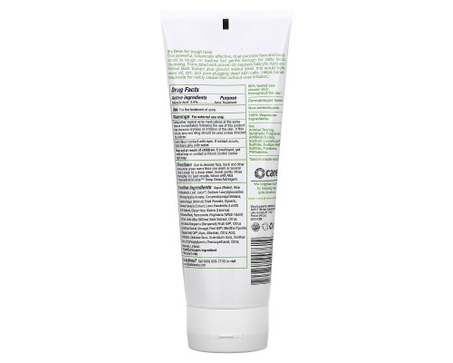 Alba Botanica Натуральный скраб для лица и тела от угревых точек без масел 8 унций (227 г) Alba Botanica Натуральный скраб для лица и тела от угревых точек без масел 8 унций (227 г)