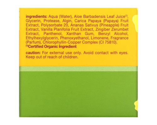 Alba Botanica, гавайская маска для лица, с ферментом папайи для сужения пор, 85 г (3 унции) Alba Botanica, гавайская маска для лица, с ферментом папайи для сужения пор, 85 г (3 унции)