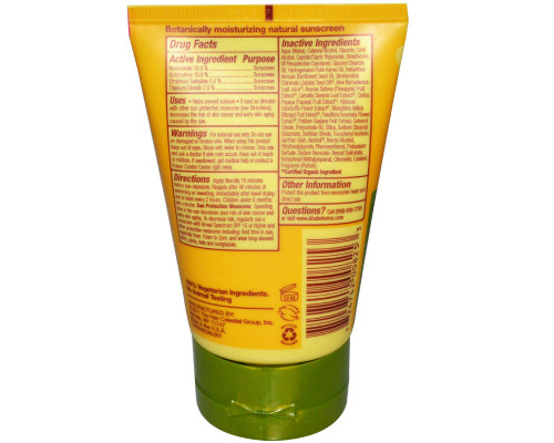 Alba Botanica Natural Hawaiian Sunscreen SPF 30 4 oz (113 g) Alba Botanica Natural Hawaiian Sunscreen SPF 30 4 oz (113 g)