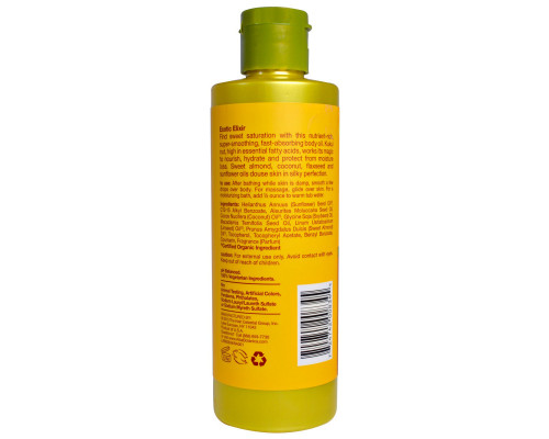 Alba Botanica Масло для тела Орех кукуй, для питания и увлажнения кожи, 85 жидких унций (251 мл) Alba Botanica Масло для тела Орех кукуй, для питания и увлажнения кожи, 85 жидких унций (251 мл)
