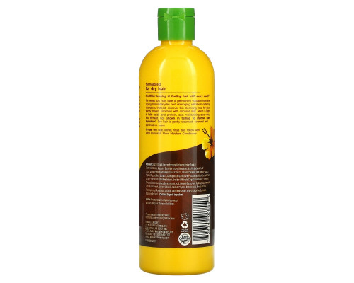 Alba Botanica Drink it Up шампунь с кокосовым молоком, для увлажнения волос и кожи головы, 12 жидких унций (355 мл) Alba Botanica Drink it Up шампунь с кокосовым молоком, для увлажнения волос и кожи головы, 12 жидких унций (355 мл)