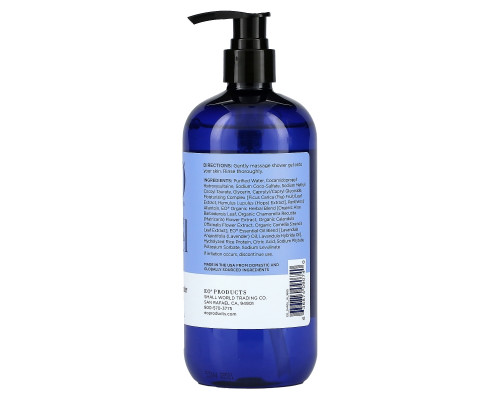 Eo Products, Успокаивающий Гель для душа, Французская Лаванда, для бережного очищения кожи, 16 жидких унций (473 мл) Eo Products, Успокаивающий Гель для душа, Французская Лаванда, для бережного очищения кожи, 16 жидких унций (473 мл)