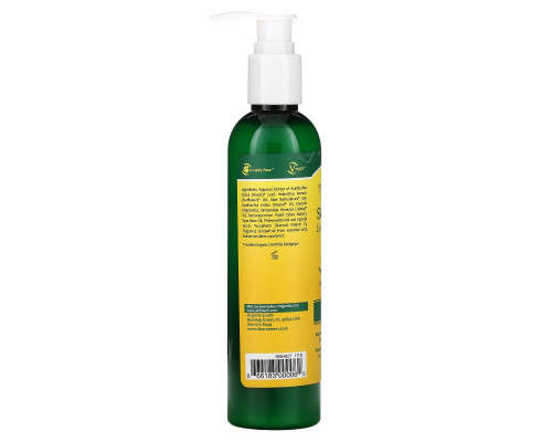 Organix South TheraNeem Organix Skin Lotion Hand & Body Therapé 8 fl oz (240 ml) Organix South TheraNeem Organix Skin Lotion Hand & Body Therapé 8 fl oz (240 ml)