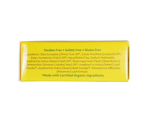 Organix South TheraNeem Organix Neem Therapé Cleansing Bar Neem Leaf Oil & Bark 4 oz (113 g) Organix South TheraNeem Organix Neem Therapé Cleansing Bar Neem Leaf Oil & Bark 4 oz (113 g)