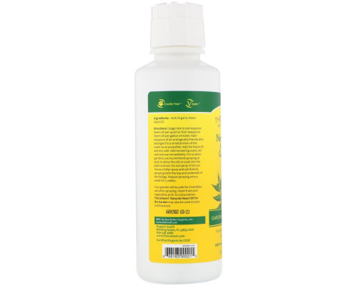 Organix South TheraNeem Organix Органическое Масло Ним для Сада 16 жидких унции (480 мл) Organix South TheraNeem Organix Органическое Масло Ним для Сада 16 жидких унции (480 мл)