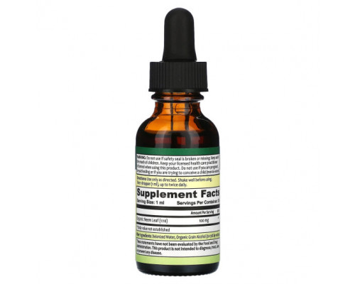 Аюрведа Organix South, Theraneem Naturals, экстракт листьев нима, питательная поддержка, 30 мл (1 жидк. унция) Аюрведа Organix South, Theraneem Naturals, экстракт листьев нима, питательная поддержка, 30 мл (1 жидк. унция)