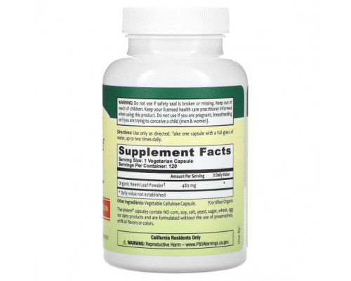 Аюрведа Organix South, TheraNeem Naturals, листья нима, 120 растительных капсул Аюрведа Organix South, TheraNeem Naturals, листья нима, 120 растительных капсул