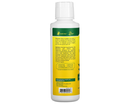 Organix South TheraNeem Organix жидкость для полоскания рта Neem травяная терапия мяты 16 жидких унций (480 мл) Organix South TheraNeem Organix жидкость для полоскания рта Neem травяная терапия мяты 16 жидких унций (480 мл)