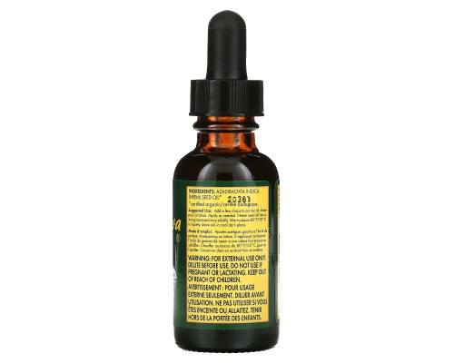 Neemaura Naturals Inc Organic Neem Seed Oil 1 fl oz (30 ml) Neemaura Naturals Inc Organic Neem Seed Oil 1 fl oz (30 ml)