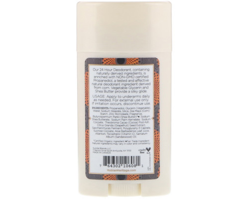 Nubian Heritage 24 Hour All Natural Deodorant African Black Soap with Aloe & Vitamin E 2.25 oz (64 g) Nubian Heritage 24 Hour All Natural Deodorant African Black Soap with Aloe & Vitamin E 2.25 oz (64 g)