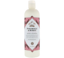 Nubian Heritage Patchouli & Buriti Body Lotion 13 fl oz (384 ml)