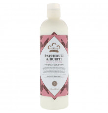 Nubian Heritage Patchouli & Buriti Body Lotion 13 fl oz (384 ml)