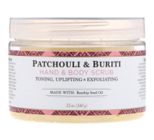 Nubian Heritage Hand & Body Scrub Patchouli & Buriti with Shea Butter & Rose Hips 12 oz (340 g)