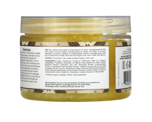 Nubian Heritage Hand & Body Scrub Raw Shea Butter 12 oz (340 g) Nubian Heritage Hand & Body Scrub Raw Shea Butter 12 oz (340 g)