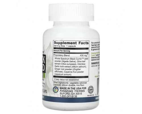 Растительные масла Amazing Herbs, Black Seed, Ultimate Defense Formula, 100 вегетарианских капсул Растительные масла Amazing Herbs, Black Seed, Ultimate Defense Formula, 100 вегетарианских капсул