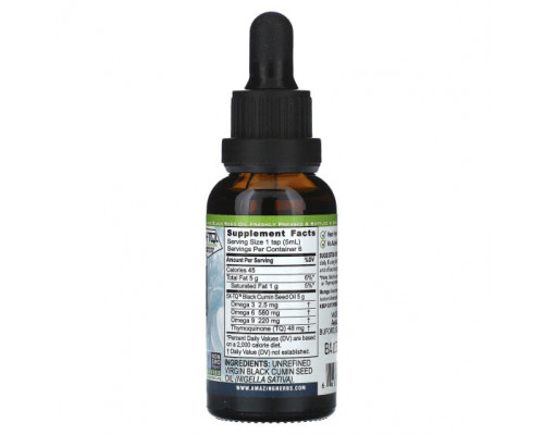 Растительные масла Amazing Herbs, Black Seed, 100% чистое масло семян черного тмина холодного отжима, 30 мл (1 жидк. Унция) Растительные масла Amazing Herbs, Black Seed, 100% чистое масло семян черного тмина холодного отжима, 30 мл (1 жидк. Унция)