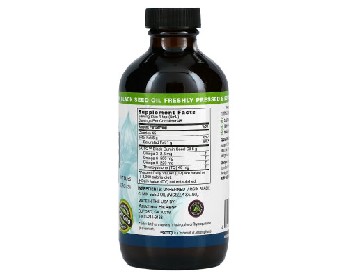 Amazing Herbs Black Seed высококачественное 100% чистое масло семян черного тмина холодного отжима 8 жидких унций (236 мл) Amazing Herbs Black Seed высококачественное 100% чистое масло семян черного тмина холодного отжима 8 жидких унций (236 мл)