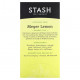 Травяные сборы и чаи Stash Tea, Herbal Tea, лимон Мейера, без кофеина, 20 чайных пакетиков, 38 г (1,3 унции)