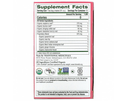 Traditional Medicinals, Women's Teas, Organic Healthy Cycle, Caffeine Free Herbal Tea, 16 Wrapped Tea Bags, .85 oz (24 g) Traditional Medicinals, Women's Teas, Organic Healthy Cycle, Caffeine Free Herbal Tea, 16 Wrapped Tea Bags, .85 oz (24 g)