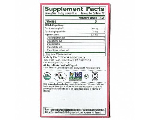 Traditional Medicinals, Women's Tea, Organic Pregnancy Tea, Caffeine Free, 16 Wrapped Tea Bags, .99 oz (28 g) Traditional Medicinals, Women's Tea, Organic Pregnancy Tea, Caffeine Free, 16 Wrapped Tea Bags, .99 oz (28 g)