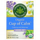 Травяные сборы и чаи Traditional Medicinals, Organic Cup of Calm, лаванда и мята, без кофеина, 16 чайных пакетиков в упаковке, 24 г (0,85 унции)