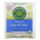 Травяные сборы и чаи Traditional Medicinals, Organic Cup of Calm, лаванда и мята, без кофеина, 16 чайных пакетиков в упаковке, 24 г (0,85 унции)
