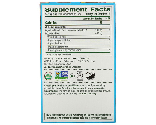 Traditional Medicinals, Чай для детоксикации, ежедневный детокс, травяной чай Traditional Medicinals, Чай для детоксикации, ежедневный детокс, травяной чай