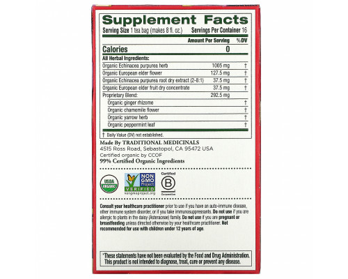 Traditional Medicinals, Organic Echinacea Plus, Elderberry, Caffeine Free, 16 Wrapped Tea Bags, .85 oz (24 g) Traditional Medicinals, Organic Echinacea Plus, Elderberry, Caffeine Free, 16 Wrapped Tea Bags, .85 oz (24 g)
