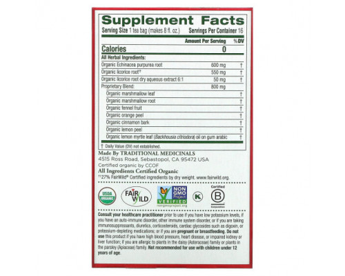 Травяные сборы и чаи Traditional Medicinals, Organic Throat Coat, лимонная эхинацея, без кофеина, 16 чайных пакетиков в упаковке, 32 г (1,13 унции) Травяные сборы и чаи Traditional Medicinals, Organic Throat Coat, лимонная эхинацея, без кофеина, 16 чайных пакетиков в упаковке, 32 г (1,13 унции)