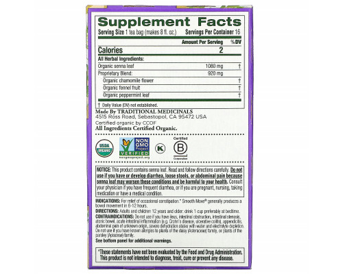 Traditional Medicinals, Organic Smooth Move, ромашка, без кофеина, 16 чайных пакетиков, 32 г (1,16 унций) Traditional Medicinals, Organic Smooth Move, ромашка, без кофеина, 16 чайных пакетиков, 32 г (1,16 унций)