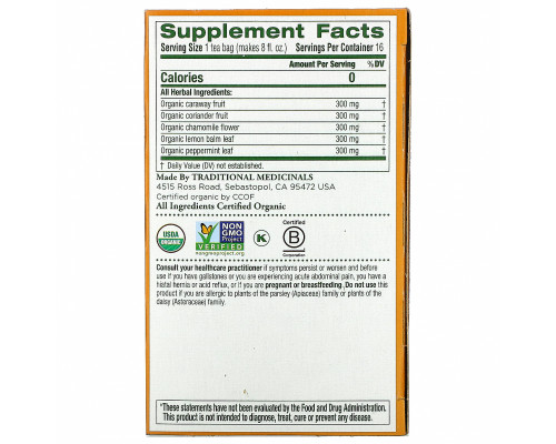 Traditional Medicinals, Органический чай от вздутия живота, без кофеина, 16 пакетиков, 85 унций (24г) Traditional Medicinals, Органический чай от вздутия живота, без кофеина, 16 пакетиков, 85 унций (24г)