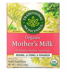 Traditional Medicinals, Organic Mother's Milk, Naturally Caffeine Free, 32 Wrapped Tea Bags, 1.98 oz (56 g)