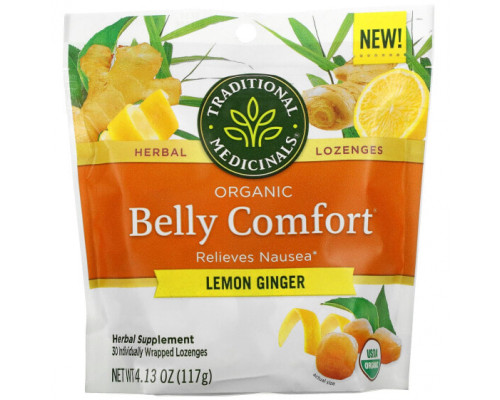 Для пищеварительной системы Traditional Medicinals, Organic Belly Comfort, лимон и имбирь, 30 леденцов в индивидуальной упаковке Для пищеварительной системы Traditional Medicinals, Organic Belly Comfort, лимон и имбирь, 30 леденцов в индивидуальной упаковке