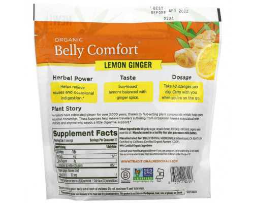 Для пищеварительной системы Traditional Medicinals, Organic Belly Comfort, лимон и имбирь, 30 леденцов в индивидуальной упаковке Для пищеварительной системы Traditional Medicinals, Organic Belly Comfort, лимон и имбирь, 30 леденцов в индивидуальной упаковке