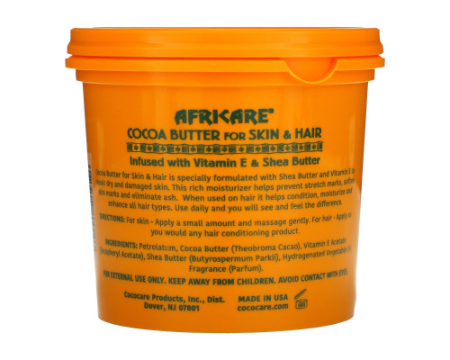 Cococare, Африкэр, какао-масло для кожи и волос, 297 г (10,5 унций) Cococare, Африкэр, какао-масло для кожи и волос, 297 г (10,5 унций)