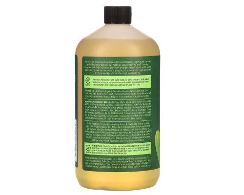 Desert Essence Thoroughly Clean Face Washc для чистки лица- оригинальный для жирной и комбинированной кожи 946 мл Desert Essence Thoroughly Clean Face Washc для чистки лица- оригинальный для жирной и комбинированной кожи 946 мл