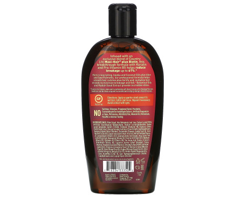 Desert Essence, Anti-Breakage Shampoo, 10 fl oz (296 ml) Desert Essence, Anti-Breakage Shampoo, 10 fl oz (296 ml)