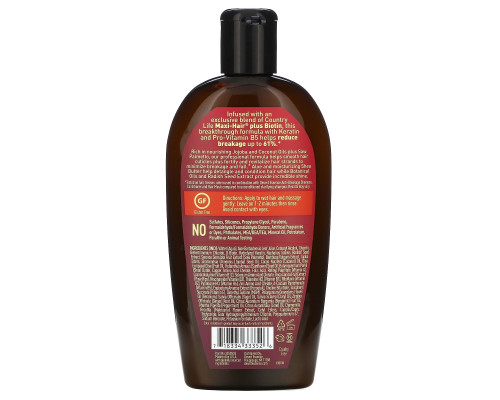 Desert Essence, Anti-Breakage Conditioner, 10 fl oz (296 ml) Desert Essence, Anti-Breakage Conditioner, 10 fl oz (296 ml)